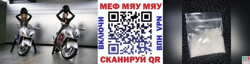Наркота Кувандык Амфетамин  Меф  Псилоцибиновые грибы  ГАШИШ  mega ONION  МАРИХУАНА  А ПВП  КОКАИН 