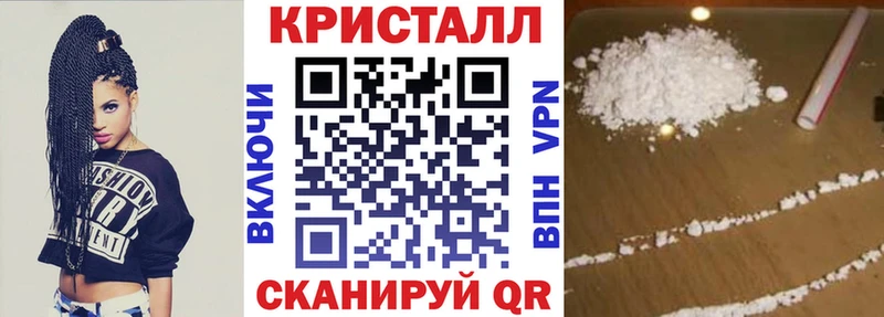 Амфетамин 98%  Кувандык 