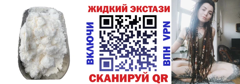 БУТИРАТ BDO 33%  Кувандык 