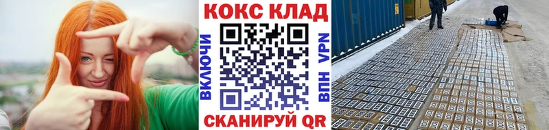 Cocaine Columbia  Кувандык 