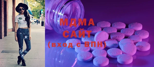 марки lsd Баксан
