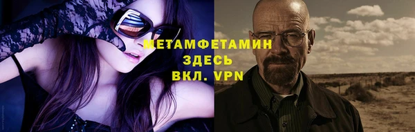 марки lsd Баксан