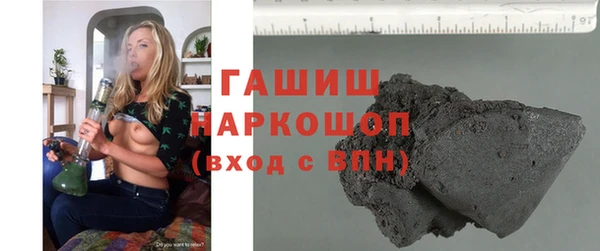 спайс Покачи