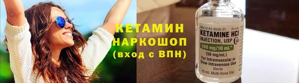 прущие грибы Балабаново