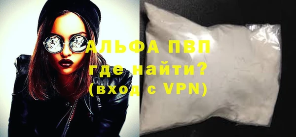марки lsd Баксан