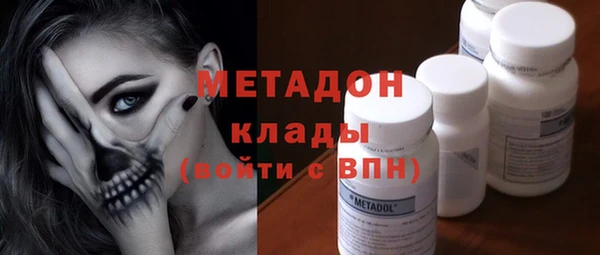 марки lsd Баксан