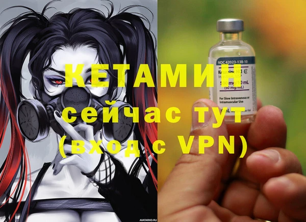 марки lsd Баксан