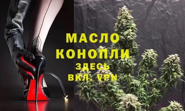 прущие грибы Балабаново