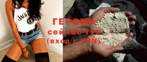 прущие грибы Балабаново