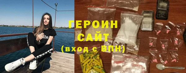 марки lsd Баксан