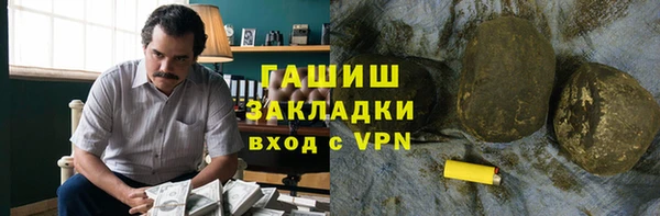 прущие грибы Балабаново